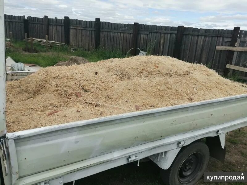 Опилки чита. Древесные опилки. Опил в мешках. Опилки чита. Валдае продают опилку.