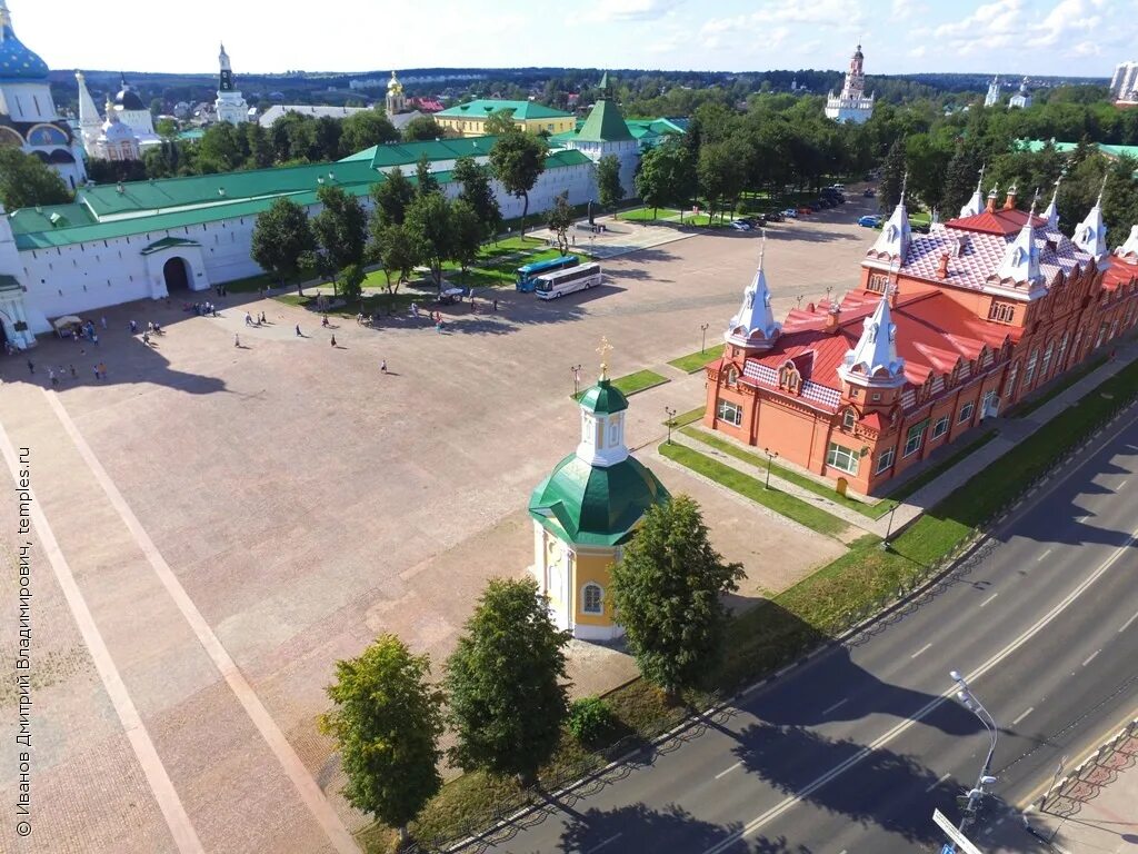 Сергиев посад площадь. Город сергиев посад московская. Красногорские торговые ряды сергиев посад. Сергиев посад площадь города. Город сергиев посад троице сергиева лавра.