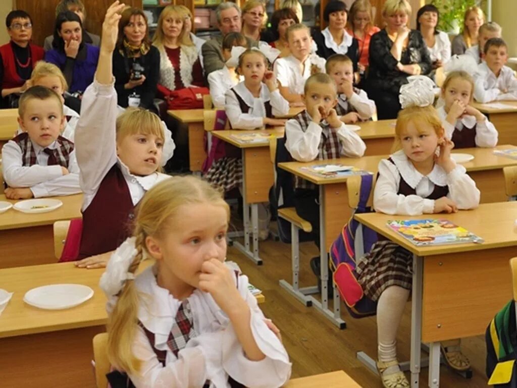 Второй класс школа. Дети в классе школе Вологда. Ученица 1 б класса. Гимназия для детей с 1 класса.