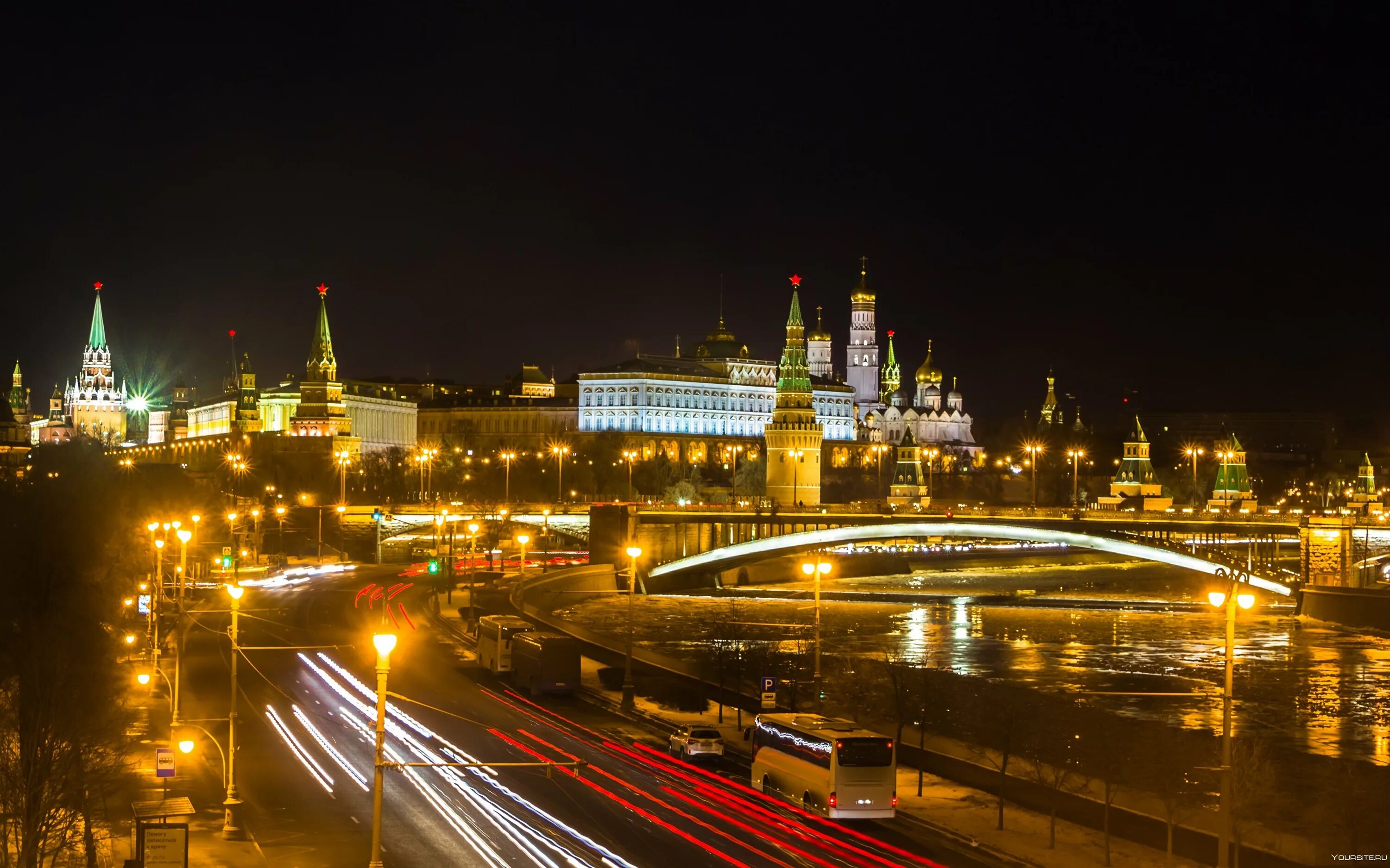 Москва. Вид на Кремль ночью с Москва Сити. Ночной Кремль Москва. Москва 4л. Москва красиво ночью