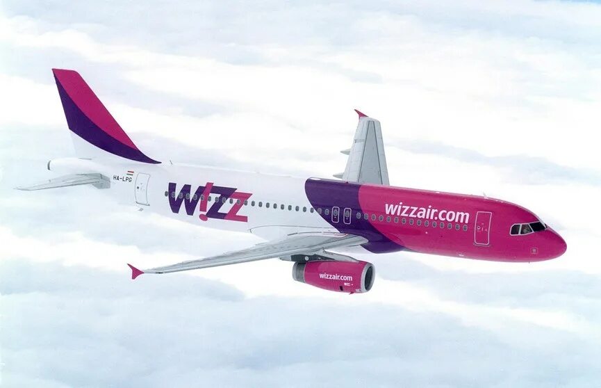 Wizz all you can fly. Wizz air tail. wizz логотип. wizz air авиакомпания лого.