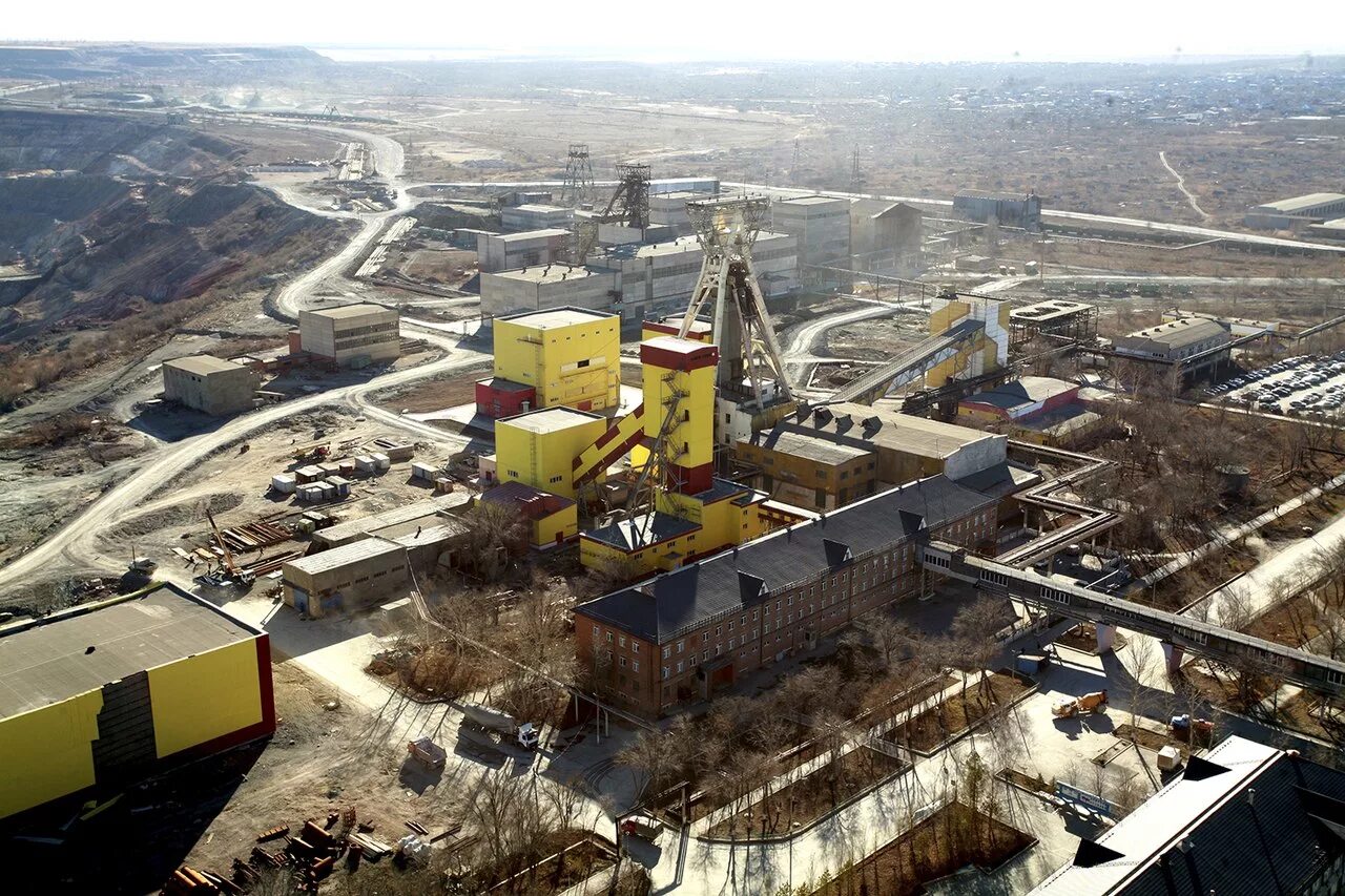 Горнопромышленный холдинг екатеринбург