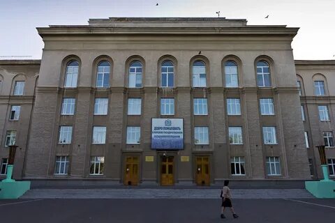 Курский пентагон