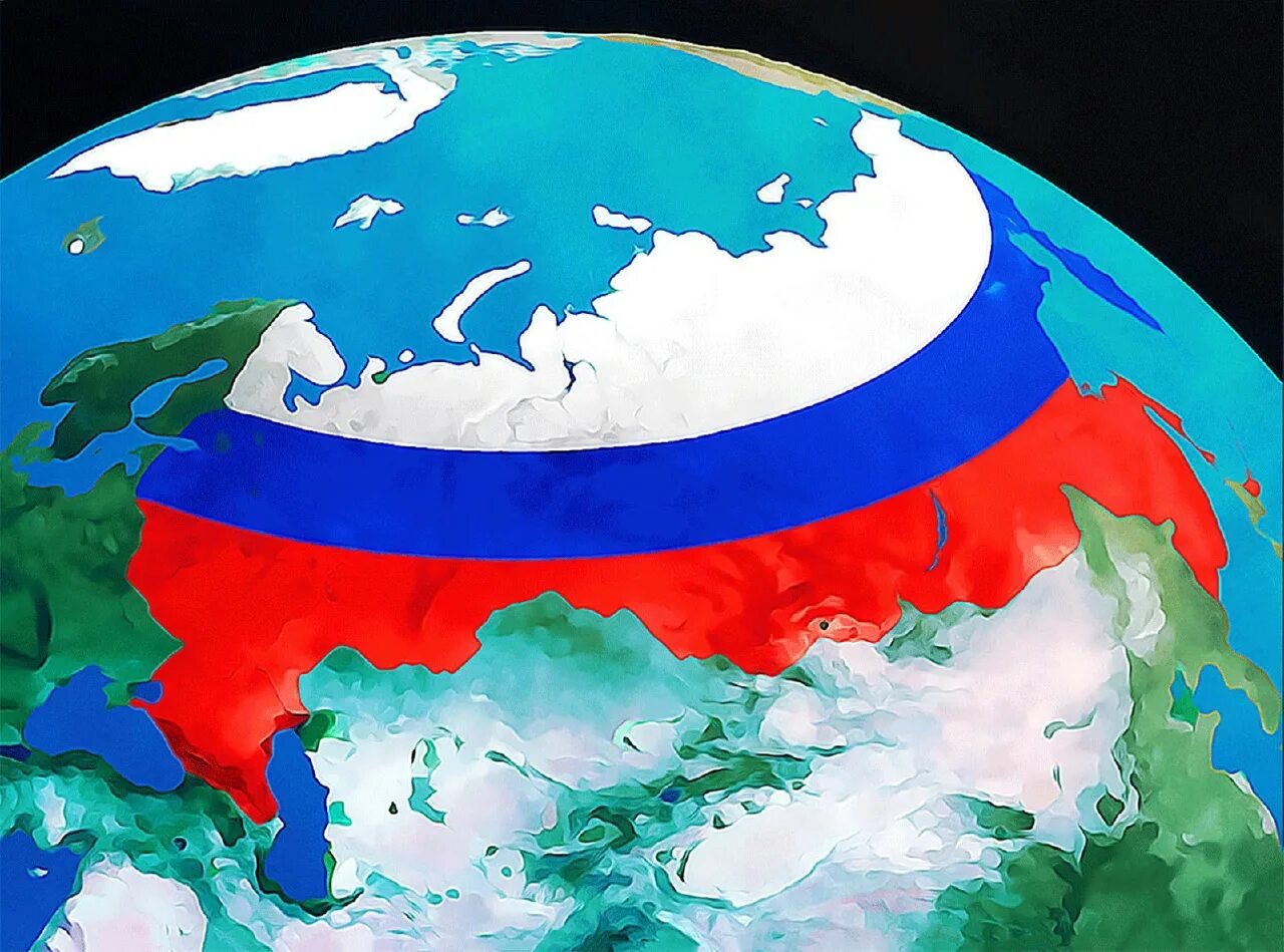 Планета земля Россия. Земной шар Россия. Россия на земном шаре. Россия большое государство.