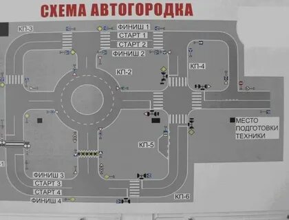 План пдд на 2024 2025 в доу