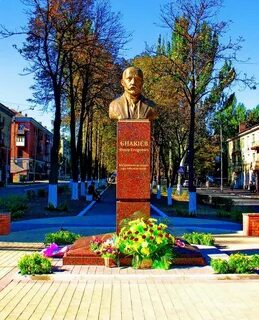 Енакиево