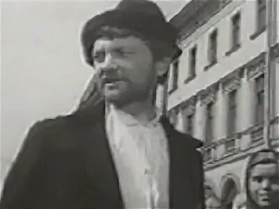 Мандат 1963