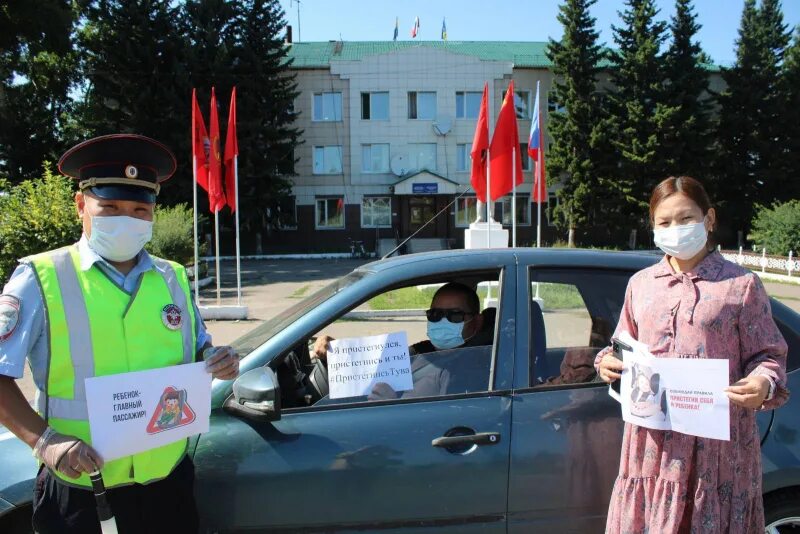 Полиция Тандинского района. МО МВД Тандинский Республики Тыва. Управление ГИБДД Республики Тыва. Пристегнись и улыбнись Тыва. Тандинский район республики тыва