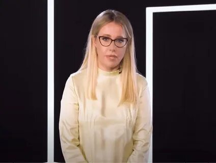 Собчак опять