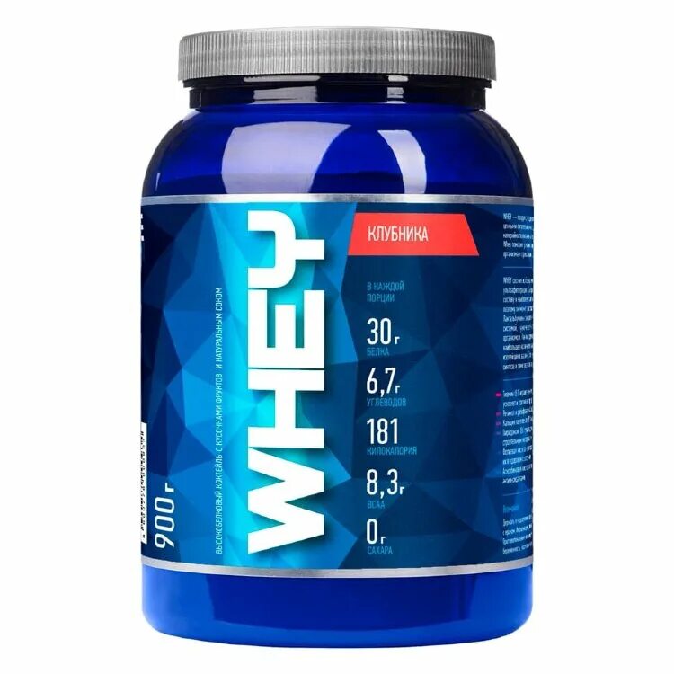 Бренды спортивного питания. Rline creatine 200 caps. Rline isotonic bcaa (2000 гр. Изотоник rline isotonic. Спортивное питание line.