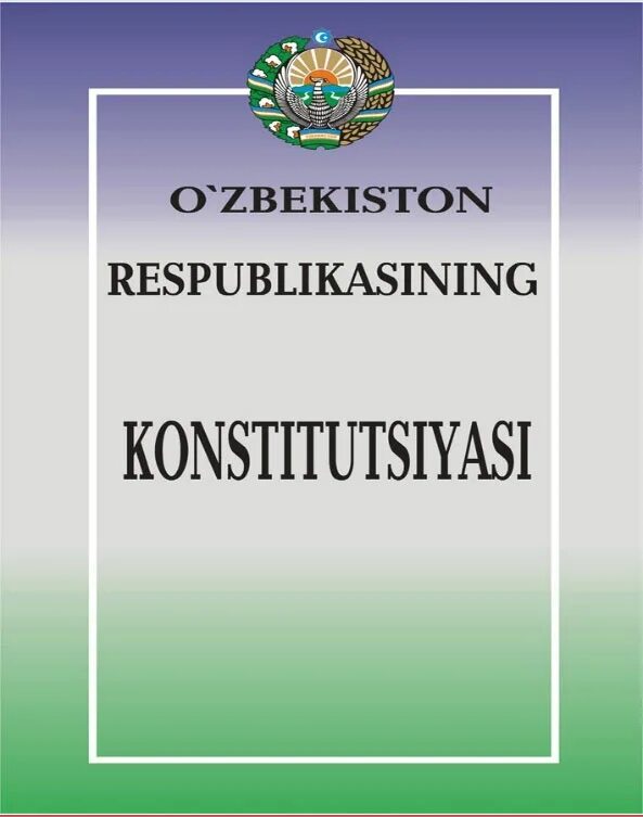 Конституция Республики Узбекистан. Книга Конституции Узбекистана. Конституция Узбекистана обложка. День Конституции Узбекистана.