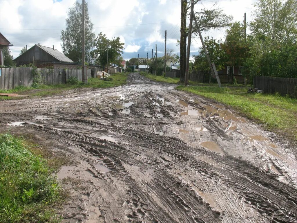 Дорога на поселок том. Поселок Вахруши. Вахруши Кировская область. Кировская область Слободской район пгт Вахруши. Дорога на Слободской.