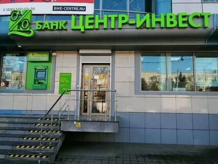 Золотая корона краснодар