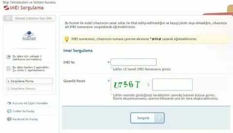 Imei tj растаможка телефон