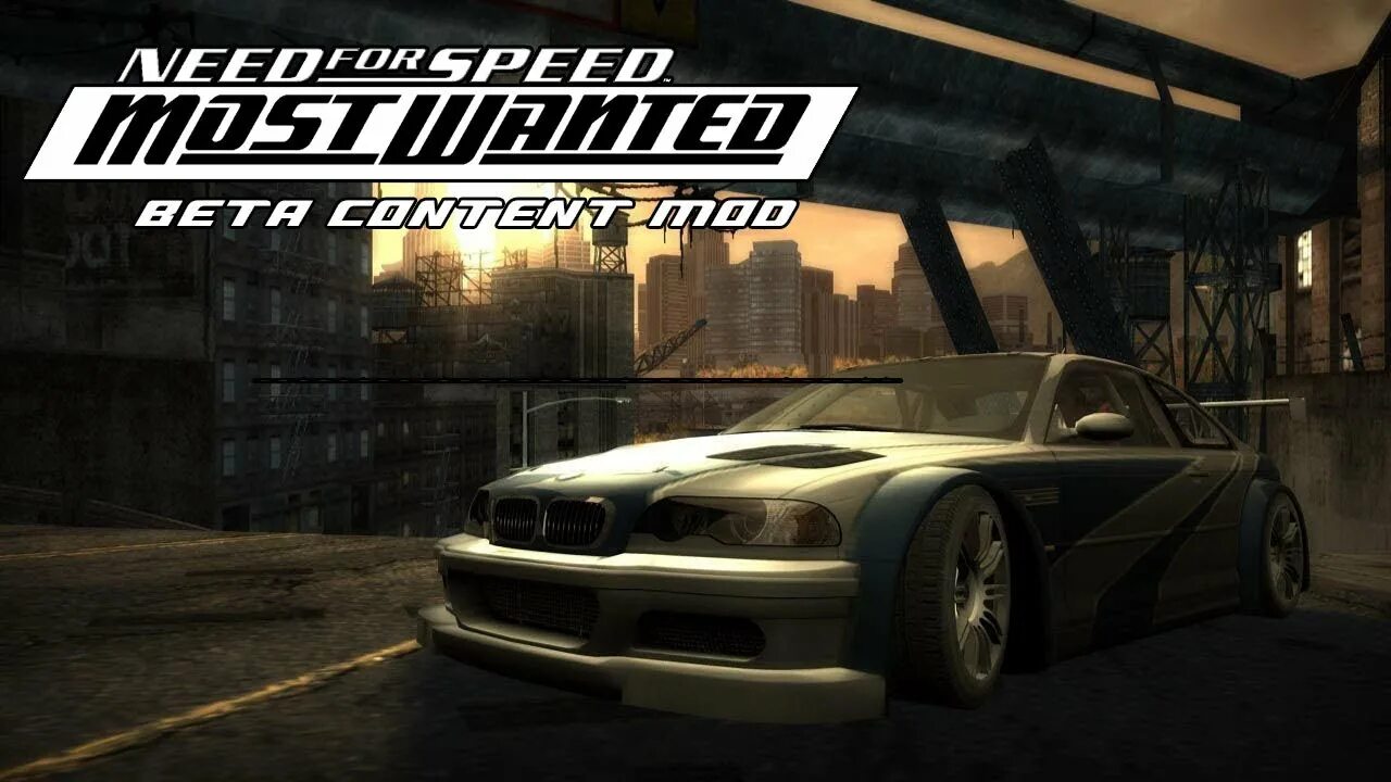 Выход nfs most wanted