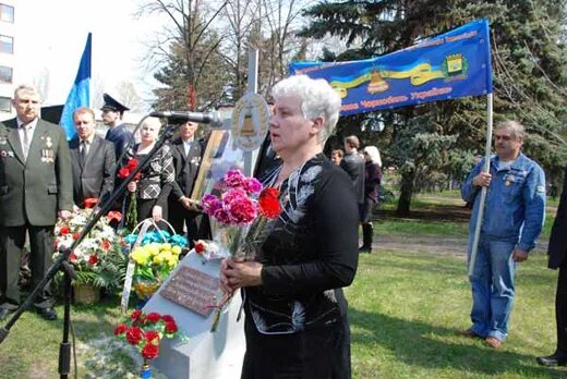 Поддержка вдове. Вдовы чернобыльцев. Вдовы Чернобыля общественная организация. Вдовы города +Полевского в чернобыльцев. Пенсионер Чернобылец.