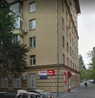1 рижский пер