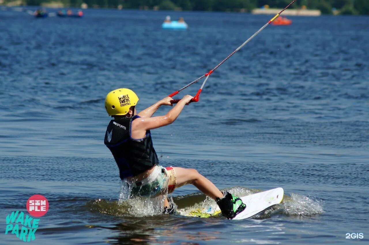 Insomnia воронеж. Инсомния книга. Insomnia вэйк. Инсомния воронеж. Друг из шкафа saypink текст.