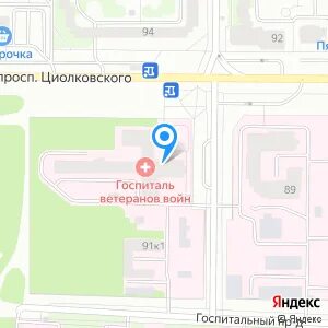 Самарин дзержинск госпиталь