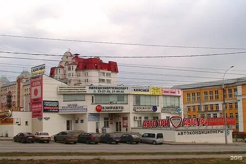 Неделина 40 телефон
