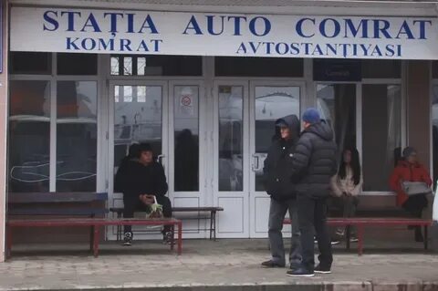 Расписание комрат