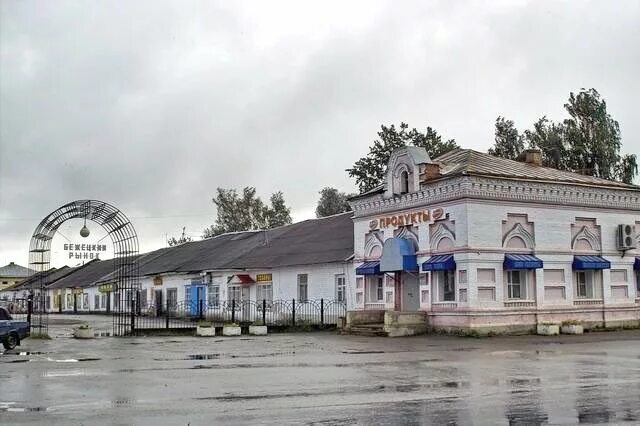 плодоовощные роспотребнадзор. бежецк 10 ый магазин. бежецк рыночная площадь. лавка рудаковых бежецк. мини рынок в бежецке.