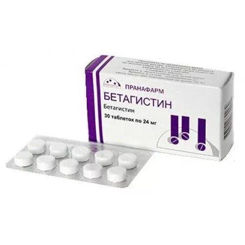 Бетагистин 24 мг. Мелоксикам 7 5 мг таблетки. Препарат Бетагистин 24мг. Мелоксикам таблетки Пранафарм.
