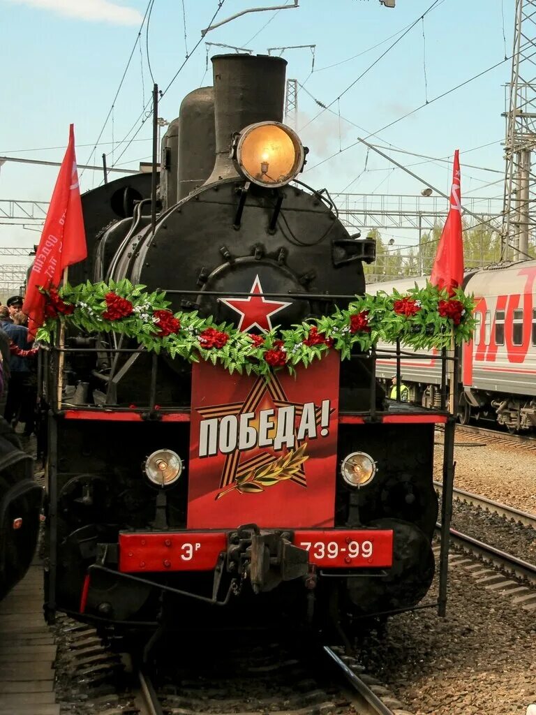 Паровоз Победы через Зеленодольск...ТАТАРСТАН.... - YouTube