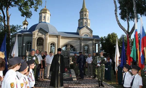 Посёлок Пролетарский Белгородской области. Поселок Пролетарский Ракитянского района. Пос. Пролетарский Ракитянского района Белгородской области.