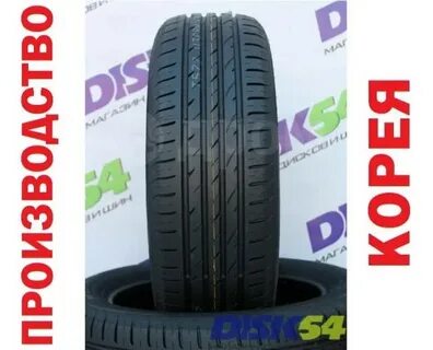 Шины nexen 185 60 r14