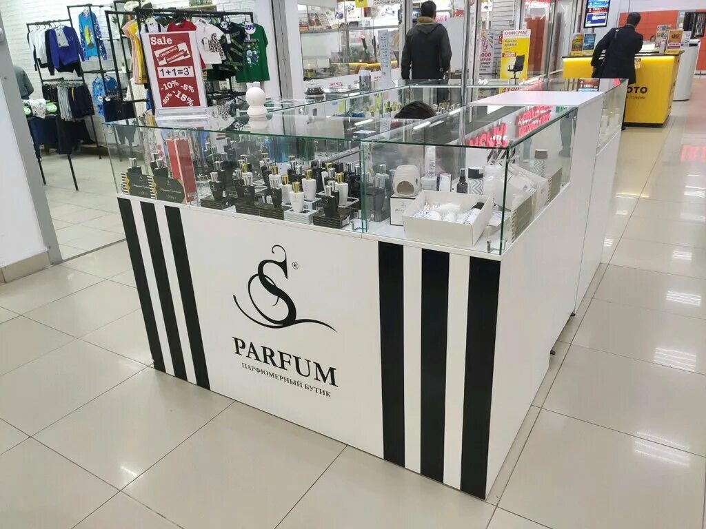 Духи оренбург. Фабрика s парфюм. S parfum оренбург. S parfum оренбург. Торговые острова парфюмерия.