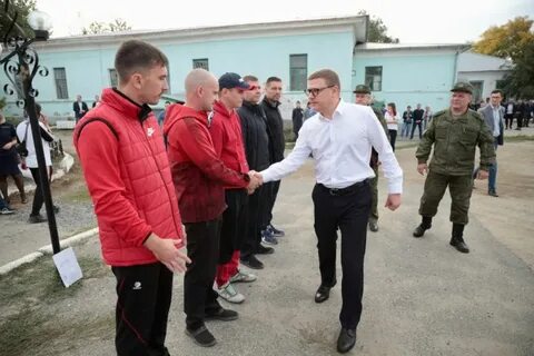 Военкомат г троицк