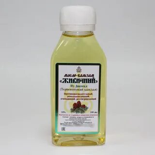 Масла бальзамы