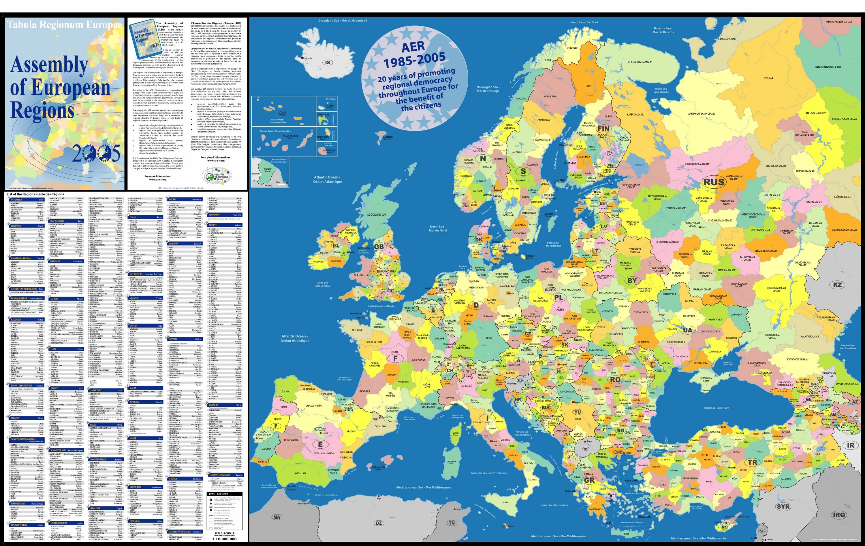 Region eu. Карта - Европа. Карта Европы с регионами. Регионы Европы. Карта Европы с административным делением.