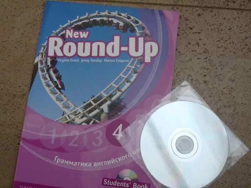 New round up 3 students book