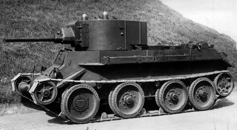 Орудием 7
