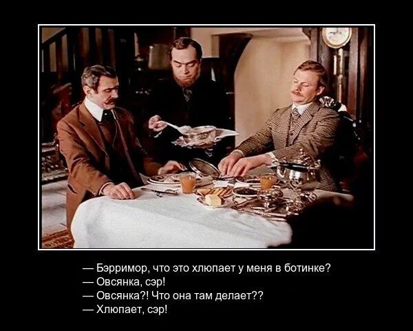 Есть и ест чем отличается