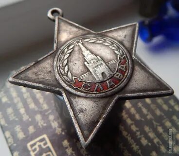 Орденом славы iii