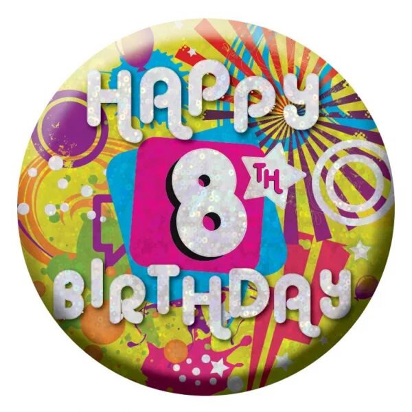 Поздравление на букву ё с днем рождения. 8 yanvar happy birthday. День рождения 8 букв. Eighth birthday. Обои для поздравления с днем рождения.