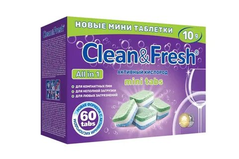 Clean для посудомойки