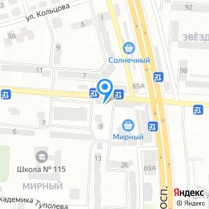 Туполева донецк