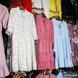 Российская одежда оптом