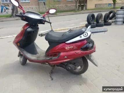 Скутер 50 кубов бу