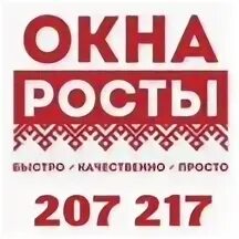 Сайт окон мурманск