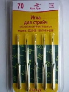 Игла стрейч