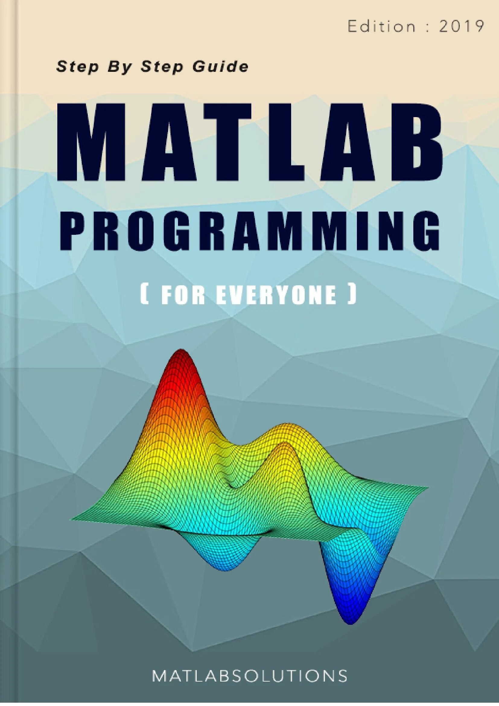 Matlab программирование. Matlab книги. матлаб для студента. step matlab. matlab самоучитель.