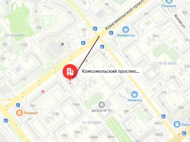 управление соцзащиты курчатовского района челябинска. усзн курчатовского района г челябинска. курчатовское управление социальной защиты населения челябинск. усзн курчатовского района г челябинска. управление соцзащиты курчатовского района челябинска.