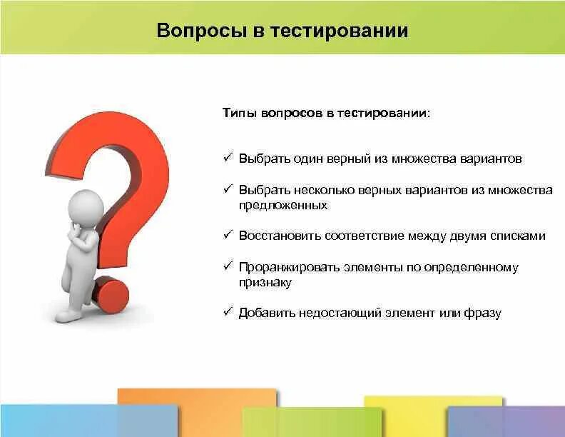 Является одним из наиболее используемых