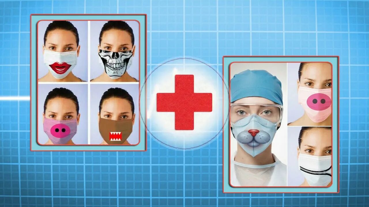 Тест медицинской маски. Смешные медицинские маски. Смешные медицинские маски для лица. Прикольные маски врачебные для игр. Медицинская маска с улыбкой.