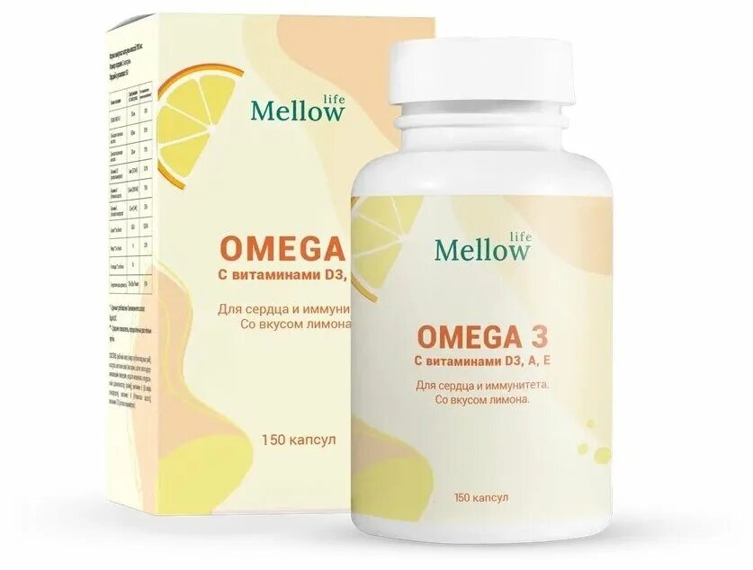 Life omega 3. Mellow Omega 3 ( a,d,e+ Lemon taste) 150 caps. Омега 3 Life. Арт лайф Омега 3. Prolife Omega 3.